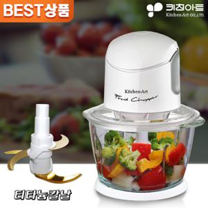 마늘다지기 야채 만능 이유식 쵸퍼 다지는 가는 기계 멀티 고추 채소 고기 다짐기 /키친아트 다지기_1리터