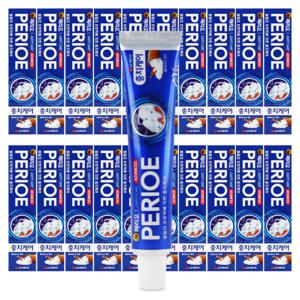 페리오 캐비티케어 알파 치약 케이스 50g x 20개 여행용 휴대용 세면도구 작은치약