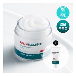 보습크림/속보습 닥터지 레드 블레미쉬 클리어 모이스처 크림 70ml+30ml 기획(닥터지 수분크림)