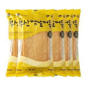 부산 미도 옛날어묵 800g (25입 사각)x5세트