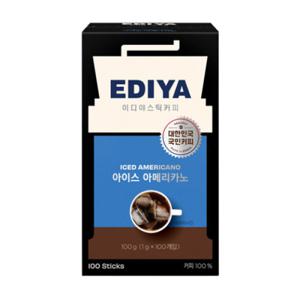 이디야 아이스 아메리카노 1g x 100개입