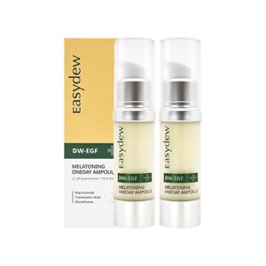 홈쇼핑 최신상 대웅제약 이지듀 멜라토닝 기미 미맥 앰플 15ml 2개 점보 대용량