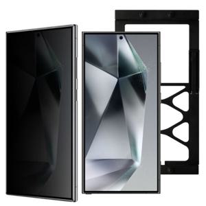 1+1 나노 매트 지문방지 사생활보호필름 액정 갤럭시S25 울트라 S24 플러스 S23 S22 S21 S20 노트20 노트10