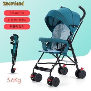 접이식 휴대용 절충형 유모차 등받이 각도조절 기내용