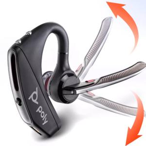 플랜트로닉스 보이저 5200 비즈니스 블루투스 이어폰