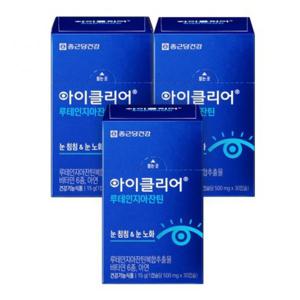 아이클리어 루테인지아잔틴 30정 x 3박스