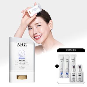 AHC 마스터즈 카밍 워터풀 선스틱 22g+(GIFT)선크림 7ml+샤쉐5매