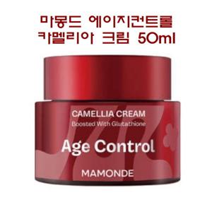 마몽드 에이지컨트롤 파워리프트 크림50ml or 파워리프트 스킨소프너200ml (사용기한 2027년6월 까지)