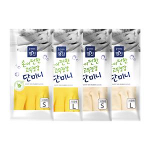 명진 단미니 고무장갑 아이보리 10켤레