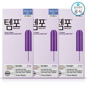 템포 탐폰 레귤러 10p 3개