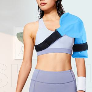 세이프티 다용도 어깨 찜질팩 양쪽사용가능 냉온마사지팩