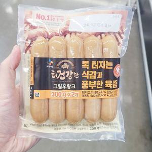 더건강한 그릴 후랑크 300g x 2개 아이스박스포장