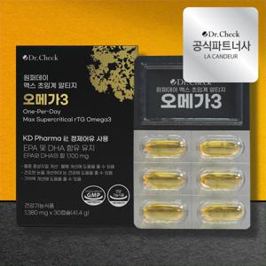 닥터체크 맥스 초임계 알티지 오메가3 1박스(30캡슐) 원퍼데이 1개월분
