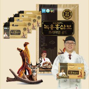 김오곤 녹용홍삼보 프리미엄 골드 4개월분 4박스 120포