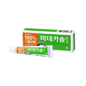 오피스디포 마데카솔 연고 8g