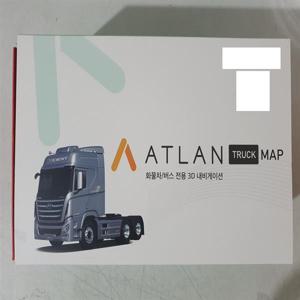 마이딘 CX8000T 화물차전용 아틀란 3D 8인치 거치형 네비게이션 16G