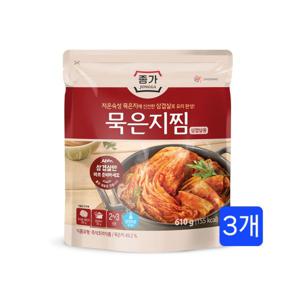 (신세계의정부점)종가 묵은지찜610g/3개