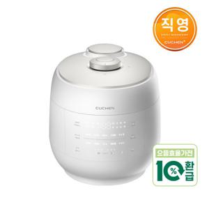 쿠첸 그레인 10인용 올스테인리스 IH전기압력밥솥 CRT-UPDS1071W