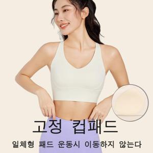 여성 러닝 크로스 브이넥 트레이닝 내의 피트니스 누드 요가 트레이닝 내의 푸시업 내의