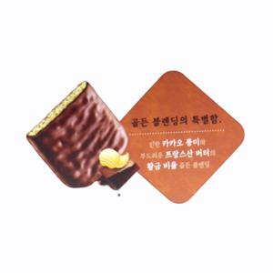 파이 프리미엄 가나 랑드사 쇼콜라 91g