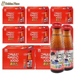 마시는 고려은단 비타민C 1000 플러스 100ml x 80병 G
