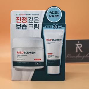 증정 닥터지 레드 블레미쉬 클리어 모이스처 크림 70mL + 30mL 도메가능