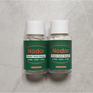1+1 노도르 고체 가글 - 백태/구취 제거