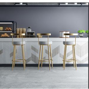 현대 밀크티 매장 골드 메탈 하이 발 바 콤비네이션 캐주얼 바 테이블 의자 바