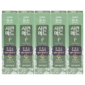 시린메드 에프 치약 100g 유칼립투스향 X5개 무료배송