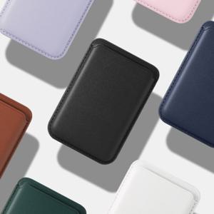 맥세이프 카드지갑 컬러 베이직 / 갤럭시 아이폰 핸드폰 스마트폰 카드수납