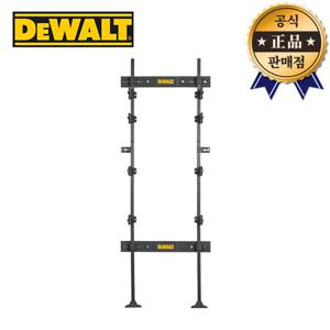 디월트 터프 벽걸이렉 DWST1-75694 터프공구함 진열대 툴픽업