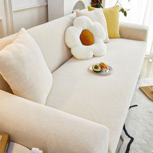 세이프티 방수 소파커버 쇼파패드 리폼 카우치