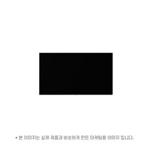 LG전자 울트라HD 43UT8300ENA (벽걸이) 운송료 상이 (윤슬)