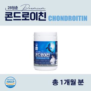 +공식+ 김오곤의 28청춘 콘드로이친 1개월분 상어연골 보스웰리아 비타민 콜라겐 마그네슘 칼슘