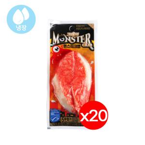 한성기업 몬스터크랩72g X 20개 냉장배송