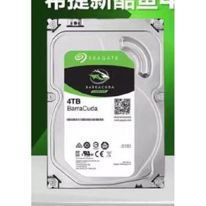 씨게이트 4TB HDD ST4000DM004 하드디스크 4테라 내장 외장 드라이브 하드