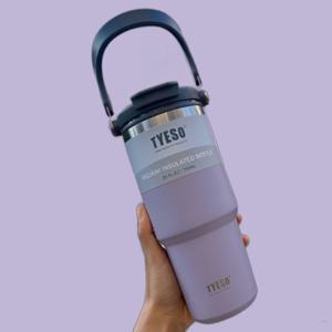 보온 보냉 텀블러 대용량 손잡이 빨대 단체주문 선물용