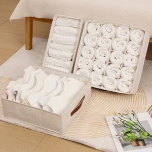 속옷정리함 세트