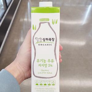 상하목장 유기농 저지방 우유 900ml 아이스박스포장