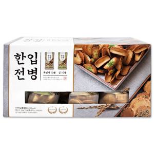 한입전병 믹스 1kg 흑임자맛10개 김맛10개 옛날과자 전병 코스트코