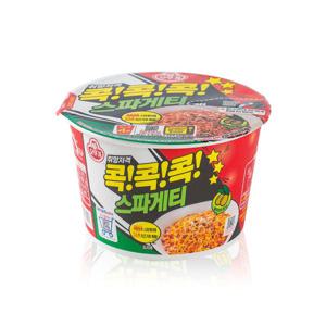 신상라면 콕콕콕 스파게티 큰컵 120g 간편식 한끼 큰컵 맛있는거