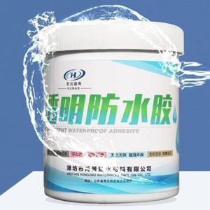 방수/코팅제/1+1+1 가정용 타일 투명 방수 접착제 바르는 투명 방수 본드 방수페인트 누수 보호 0.5kg 3개