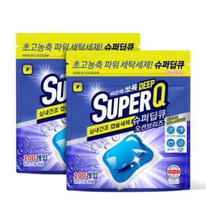 슈퍼큐 오션브리즈 100개입+100개입 캡슐세제 실내건조 고농축 대용량 세탁 드럼세탁기 세제 스타배송