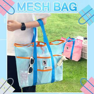 아지올레 캠핑 대용량 메쉬 수영 목욕 물놀이 사우나 휴양지 다용도 비치백 샤워 수영 가방 파우치 2개 증정