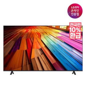 LG UHD TV 65UT8300ENA 163cm 65인치 울트라HD