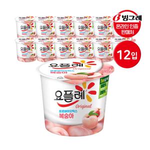 빙그레 요플레 홈 복숭아 180g 12입 / 요거트