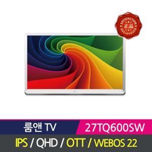 LG전자 룸앤TV 27TQ600SW 스마트TV 캠핑TV AIR PLAY 지원 추천.