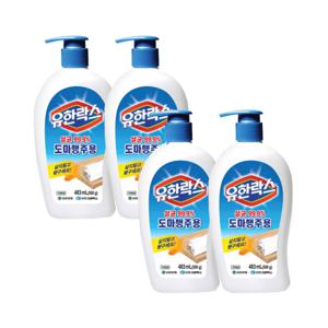 유한락스 도마행주용 500ml 4개