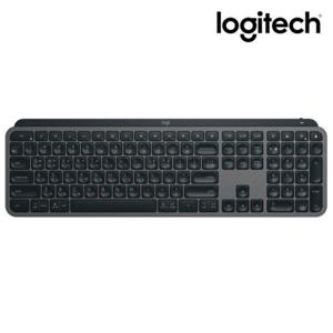 정품 블루투스 무선 프리미엄 일루미네이티드 키보드 MX KEYS S 그래파이트