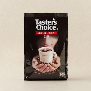 테이스터스초이스 다크 500g (N4)